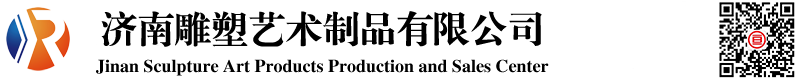 萊蕪恒盛搬家服務(wù)公司